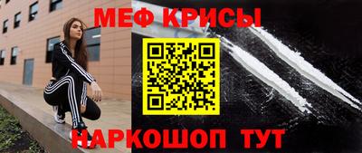 прущая мука Азнакаево