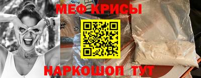 прущая мука Азнакаево