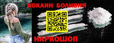 прущая мука Азнакаево