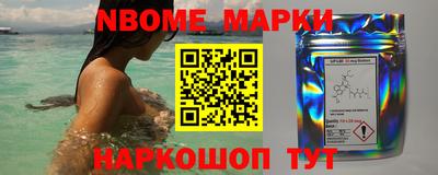 прущая мука Азнакаево