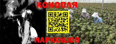 MESCALINE Абакан
