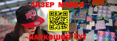 прущая мука Азнакаево