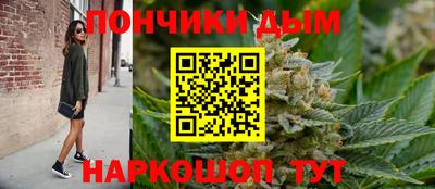 прущая мука Азнакаево