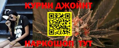 MESCALINE Абакан