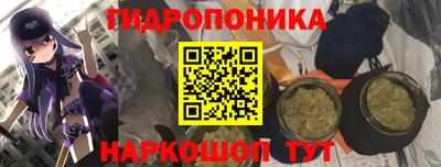 кокаин Абинск