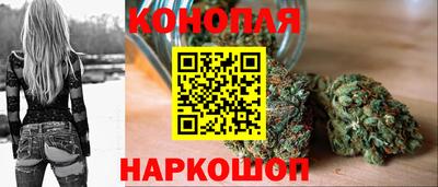 прущая мука Азнакаево