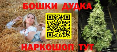 MESCALINE Абакан