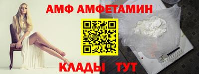 прущая мука Азнакаево