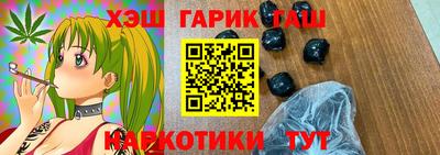 прущая мука Азнакаево