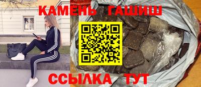 прущая мука Азнакаево