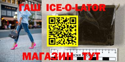 прущая мука Азнакаево
