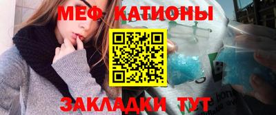 прущая мука Азнакаево